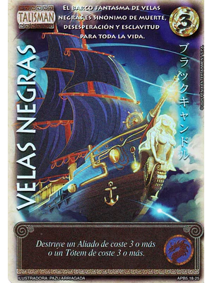 VELAS NEGRAS - SHOGUN 5