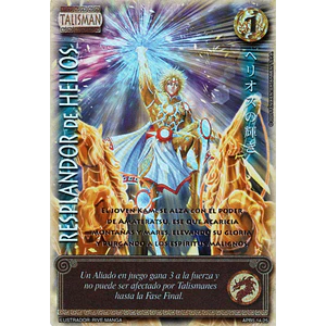 RESPLANDOR DE HELIOS - SHOGUN 5