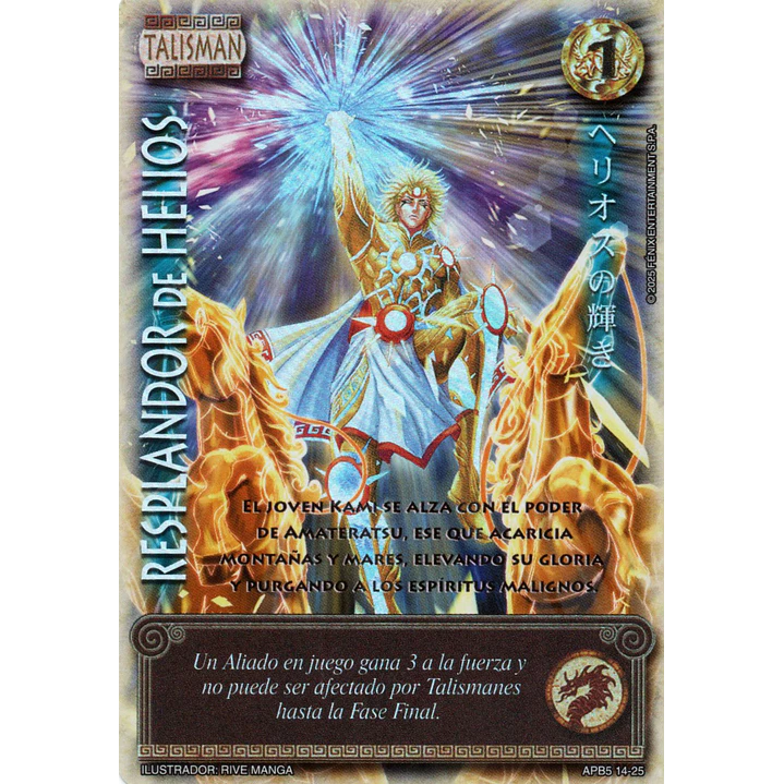 RESPLANDOR DE HELIOS - SHOGUN 5 1