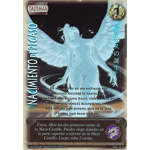 NACIMIENTO DE PEGASO - SHOGUN 5