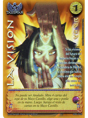 LA VISION - SHOGUN 5
