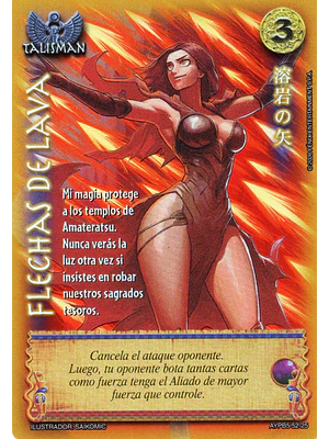 FLECHAS DE LAVA - SHOGUN 5