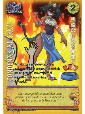 CONDENAR AL CRUEL - SHOGUN 5
