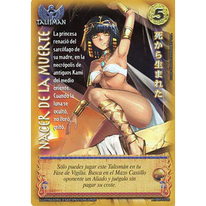 NACER DE LA MUERTE - SHOGUN 5