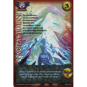 CONGELAR TRAIDOR - SHOGUN 5