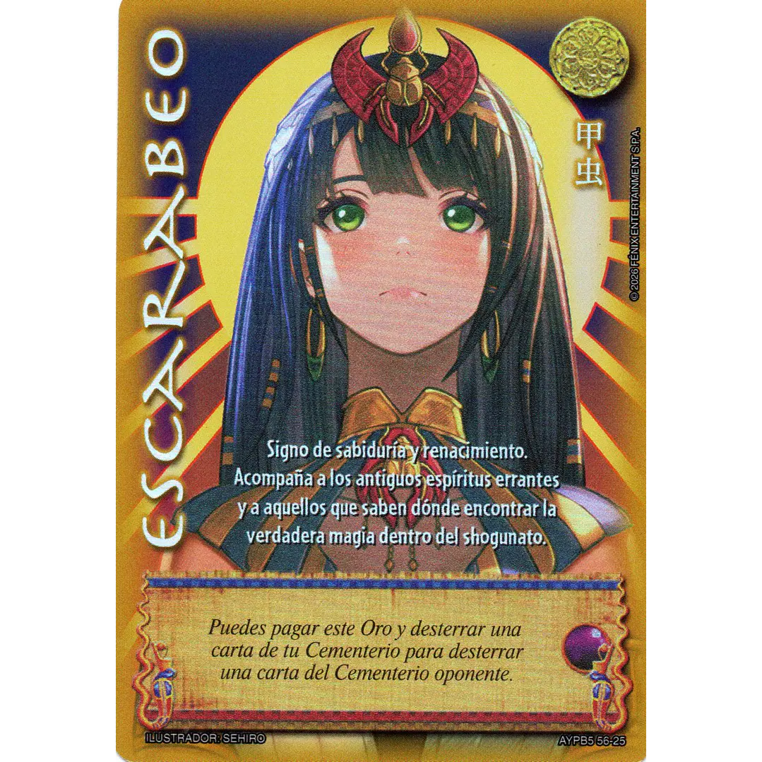 ESCARABEO - SHOGUN 5 1