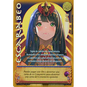 ESCARABEO - SHOGUN 5