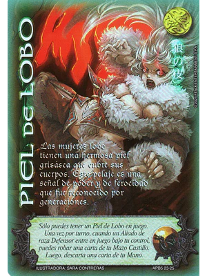 PIEL DE LOBO - SHOGUN 5