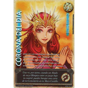 CORONA DEL DIA - SHOGUN 5