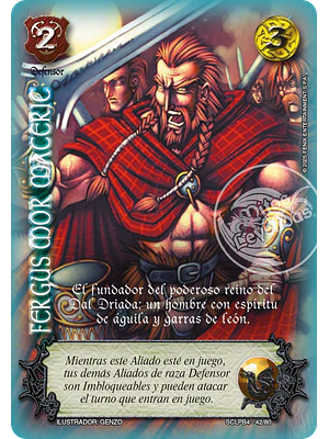 FERGUS MOR MACERIC - SCLPB4