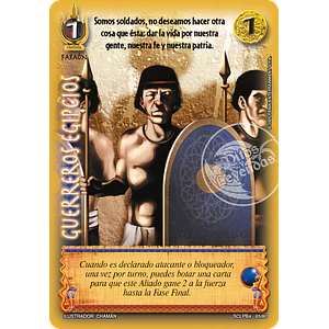 GUERREROS EGIPCIOS - SCLPB4