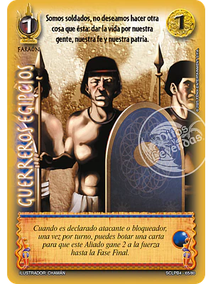 GUERREROS EGIPCIOS - SCLPB4