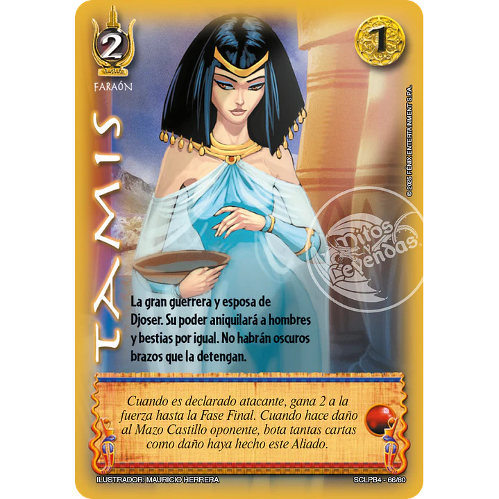 TAMIS - SCLPB4 1