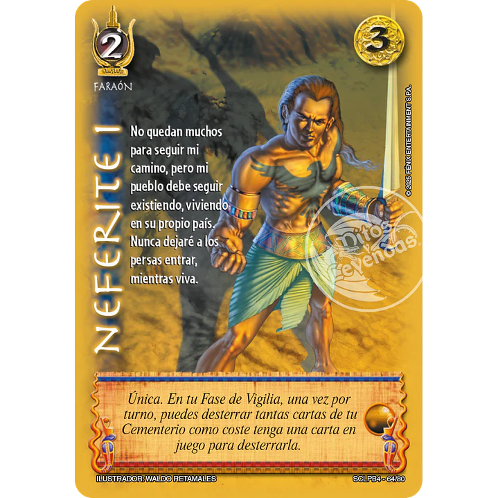 NEFERITE - SCLPB4 1