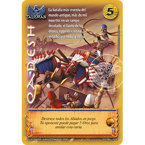 QADESH - SCLPB4