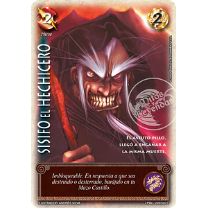 SISIFO EL HECHICERO - LPB4 - CORTESANO