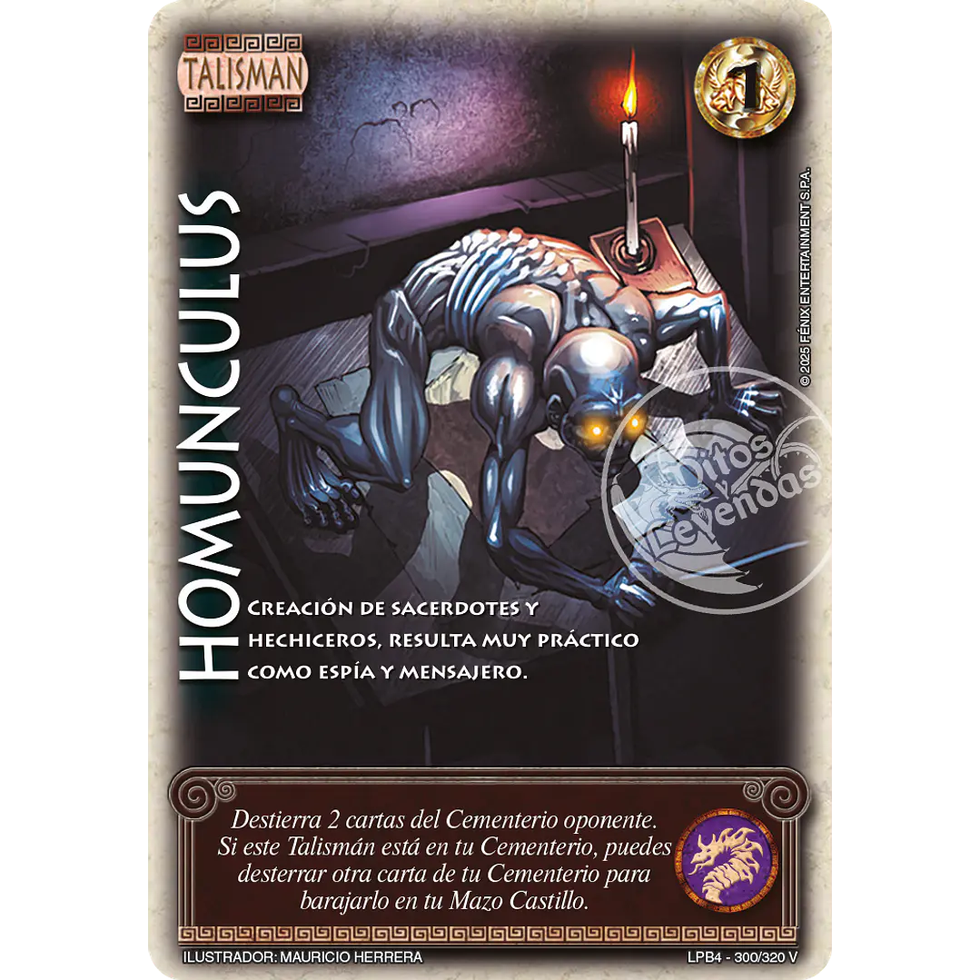 HOMUNCULUS - LPB4 - VASALLO 1
