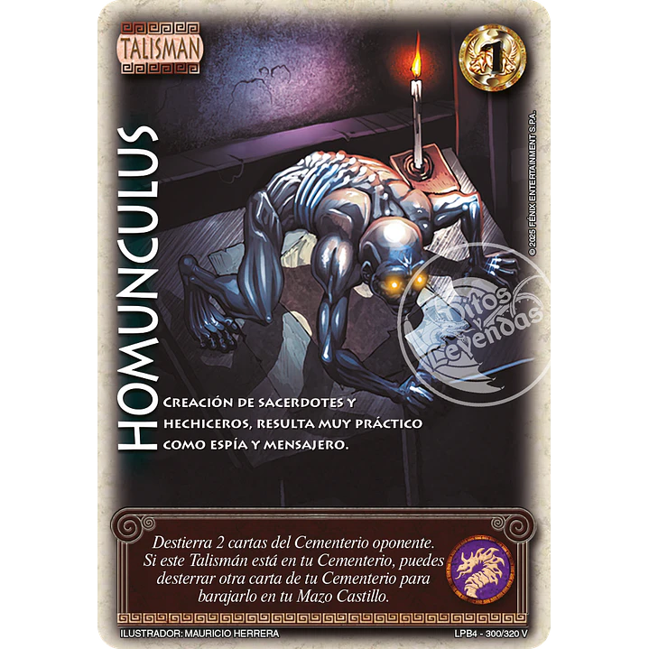 HOMUNCULUS - LPB4 - VASALLO 1