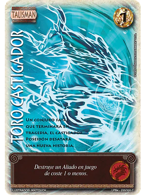 TORO CASTIGADOR - LPB4 - CORTESANO