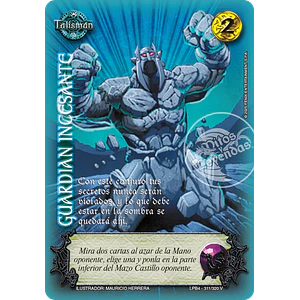 GUARDIAN INCESANTE - LPB4 - VASALLO