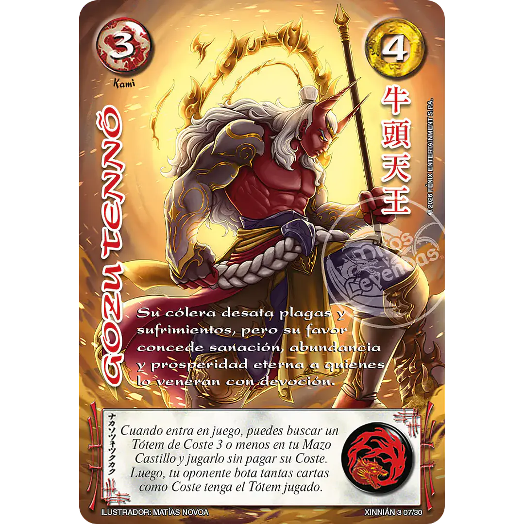 GOZU TENNO - XINNIAN 2026 1