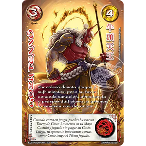 GOZU TENNO - XINNIAN 2026