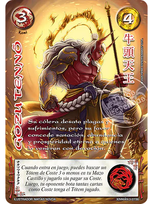 GOZU TENNO - XINNIAN 2026