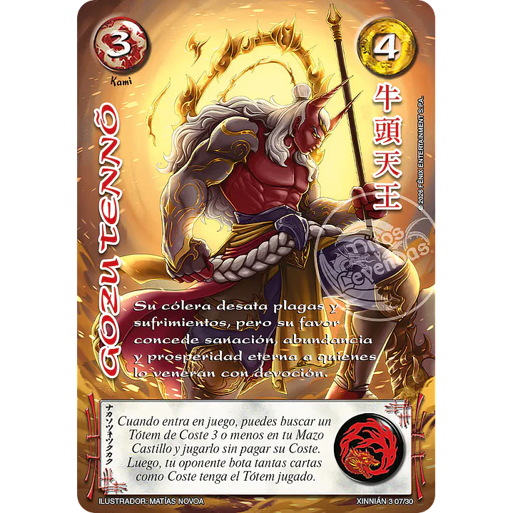 GOZU TENNO - XINNIAN 2026 1