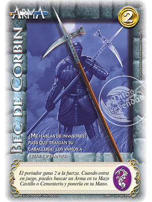 BEC DE CORBIN - LPB4 - REAL