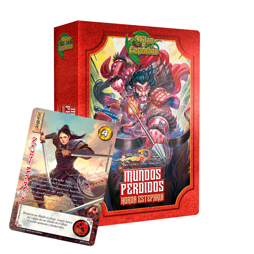 MUNDOS PERDIDOS PRIMERA ERA 2026 - HORDA ESTEPARIA + BUY A BOX 2