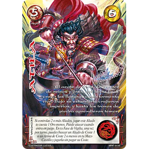 ATILA - MUNDOS PERDIDOS - HORDA ESTEPARIA