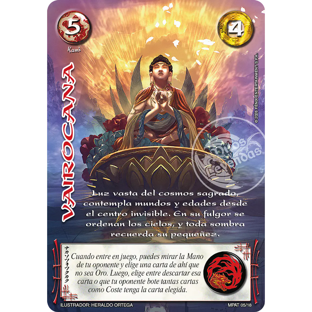 VAIROCANA - MUNDOS PERDIDOS - HORDA ESTEPARIA 1