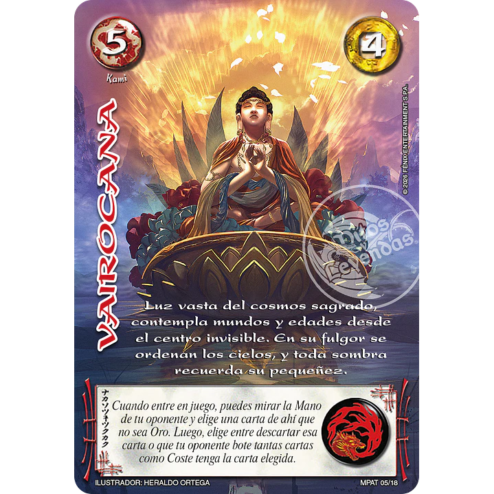 VAIROCANA - MUNDOS PERDIDOS - HORDA ESTEPARIA 1
