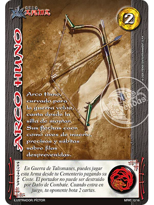 ARCO HUNO - MUNDOS PERDIDOS - HORDA ESTEPARIA