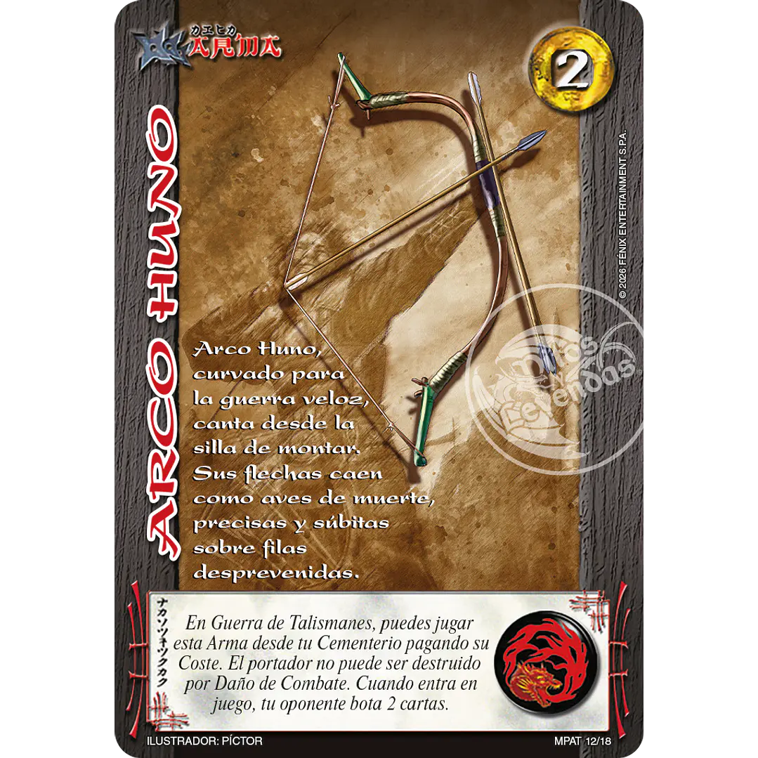 ARCO HUNO - MUNDOS PERDIDOS - HORDA ESTEPARIA 2