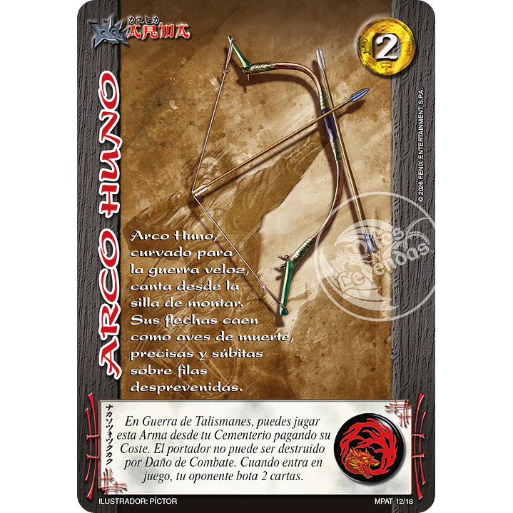 ARCO HUNO - MUNDOS PERDIDOS - HORDA ESTEPARIA 2