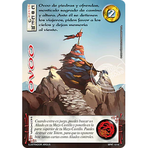 OVOO - MUNDOS PERDIDOS - HORDA ESTEPARIA