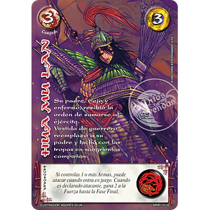 HUA MU LAN - MUNDOS PERDIDOS - HORDA ESTEPARIA