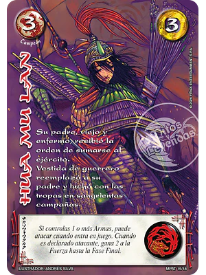HUA MU LAN - MUNDOS PERDIDOS - HORDA ESTEPARIA