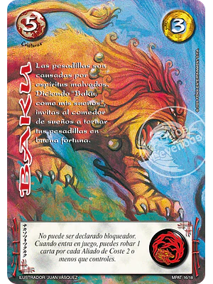 BAKU - MUNDOS PERDIDOS - HORDA ESTEPARIA