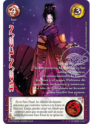 BENTEN - MUNDOS PERDIDOS - HORDA ESTEPARIA