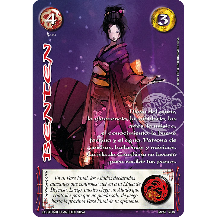 BENTEN - MUNDOS PERDIDOS - HORDA ESTEPARIA 1