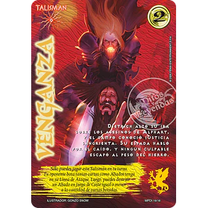 VENGANZA - MUNDOS PERDIDOS - BUY A BOX