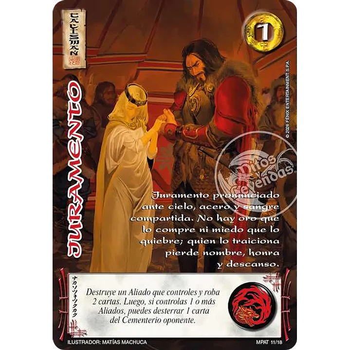 JURAMENTO - MUNDOS PERDIDOS - HORDA ESTEPARIDA 1