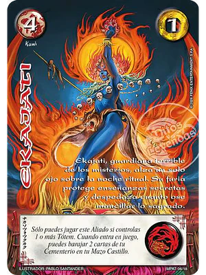 EKAJATI - MUNDOS PERDIDOS - HORDA ESTEPARIDA
