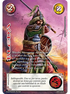 BLEDA - MUNDOS PERDIDOS - HORDA ESTEPARIDA