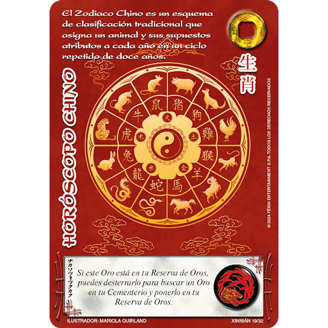 HORÓSCOPO CHINO (XINNIAN) - SINGLES MITOS Y LEYENDAS 1
