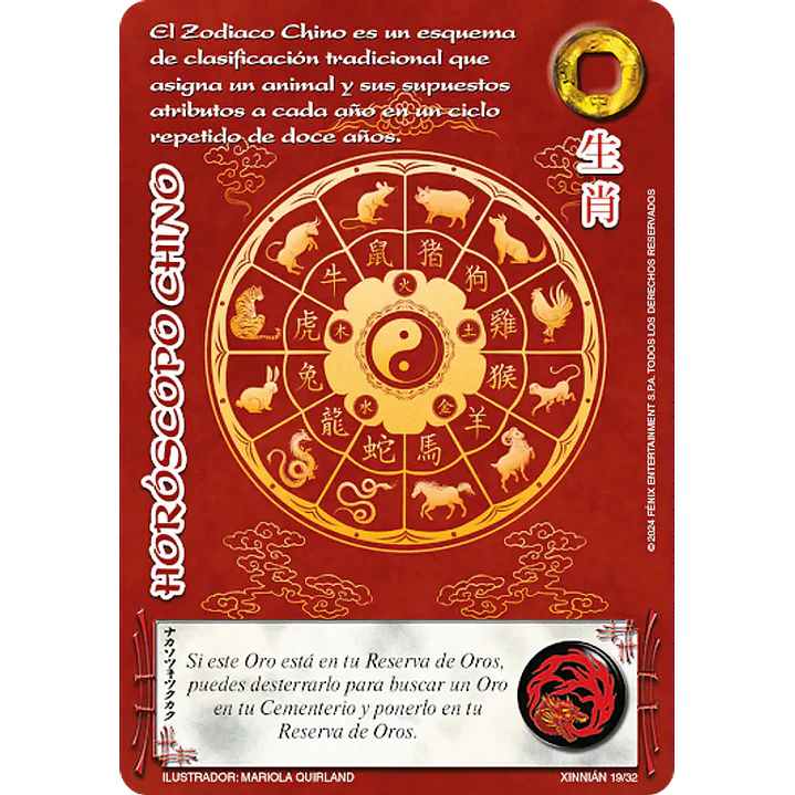 HORÓSCOPO CHINO (XINNIAN) - SINGLES MITOS Y LEYENDAS 1