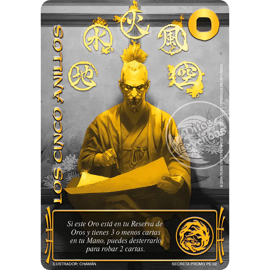 LOS CINCO ANILLOS BUY A BOX - SINGLES MITOS Y LEYENDAS 1