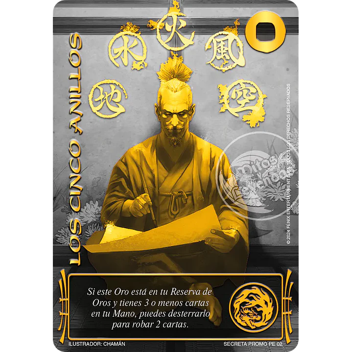 LOS CINCO ANILLOS BUY A BOX - SINGLES MITOS Y LEYENDAS 1